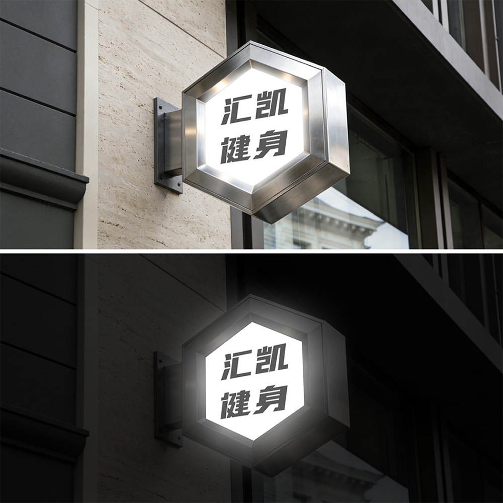 公司研发-蜂巢产品系列之-侧招双面灯箱-2