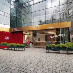 花榕连锁店铺招牌